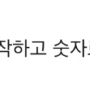 엔케이스피드 네이버블로그