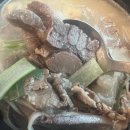 스타벅스커피 파주운정점 이미지