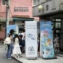 어린이 아동극 | 대학로 아동극 ‘반짝반짝 신데렐라’ 어린이뮤지컬 후기