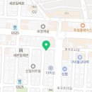 미소국수봉곡점 네이버블로그