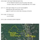 힐클라임MTB