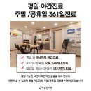 미담메디칼 이미지