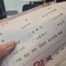 본죽(월배점) 이미지