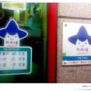 미리내주 이미지