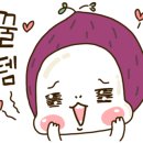 도계버스터미널 이미지