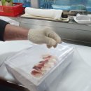 용두수산 이미지