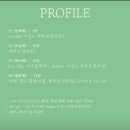 [부산 시청 사진관] 매년 생일마다 찾는 성장 기록, 7년 단골 '오늘이느낌' 솔직 후기! (내돈내산)