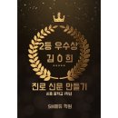 시흥중학교 - 시흥시 | 시흥중학교