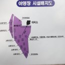 금강송체험야영장 이미지