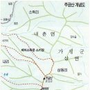 주금산(814m) 포천남양주가평, 죽엽산(화천춘천) 이미지