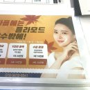 썬바디에스테틱 이미지