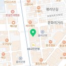 부평베스트튼튼의원 이미지