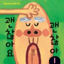 금곡대로 324번길 이미지