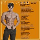 바른핏 PT & 필라테스 이미지