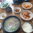 두암골설렁탕