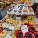 제주민속오일장 (제주민속오일장입구방면) | 제주시 민속 오일장 구경 및 방문 후기