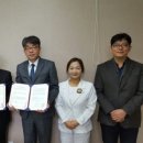 의료법인 참의료재단 이미지