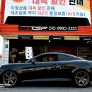 현대신발 이미지