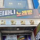 CU뉴둔산월드점 네이버블로그