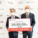 (주)지스트라 이미지