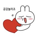 호텔소하 이미지