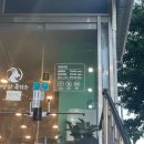 휴건강프라자 이미지