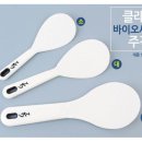 키친케이