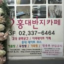 뉴서울노래연습장 이미지