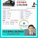 시장로61번길 이미지