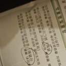 2023년 9월 뉴스레터