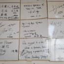 금성휴게소 이미지