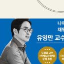 유영하는 언어-1 이미지