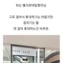 카사블링카 이미지