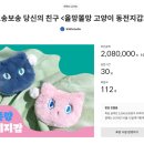 올망똘망스튜디오 이미지