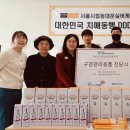 시립동대문실버케어센터 이미지