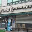 용봉택지로L 이미지