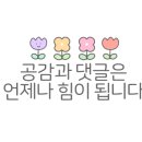 용지봉사계절 이미지