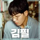 삐에로 레코드 이미지