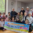 하늘경로당 이미지