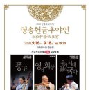 가곡 이미지