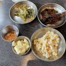 수원정자동중심상가 맛집 밥집 소고기맛집 &#34;꽃소&#34; 꽃소특모듬 내돈내산 솔직후기 / 설빙 빙수집