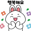 연세요양원 이미지