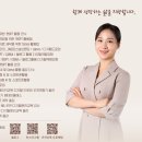 디지털문해력 북트레일러 제작하기 이미지