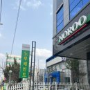 서원상사 이미지