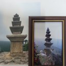 2025년10월31일(금)출석부 이미지