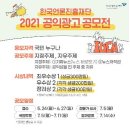 진흥광고인쇄 이미지