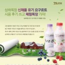 나경목장 네이버블로그