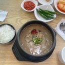 우진해장국 제주 가면 꼭 먹어야 할 맛집 웨이팅팁
