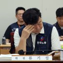 7468 매일경제