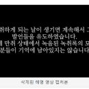 머리목장 이미지